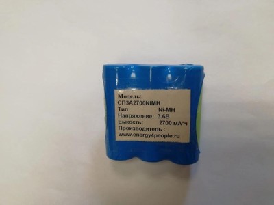 ����������� ����������� ������������ ��3A2700NIMH (����)