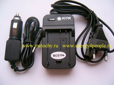 Зарядное устройство CH-P1640/BCG10 (фото)