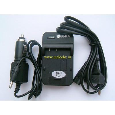 Зарядное устройство AcmePower CH-P1640/ BG1 (фото)