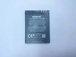 Nokia BL-4S original
