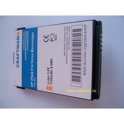 ����������� CameronSino CS-RX5000SL