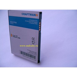  Craftmann SBP-14