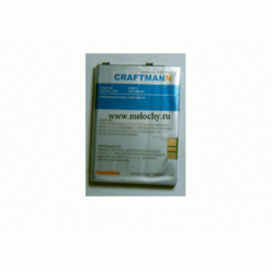  CameronSino CS-EX500SL
