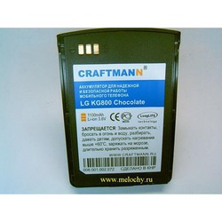 Craftmann EURO LG KG800