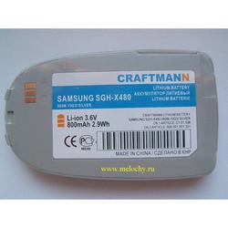 Craftmann Euro SAMSUNG X480