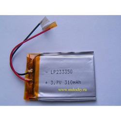 LP233350-PCM