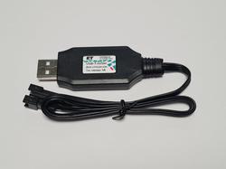   USB-7,4VSM