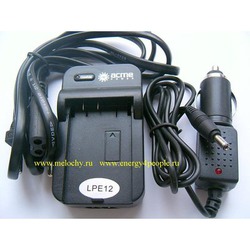 Зарядное устройство AcmePower CH-P1640/LP-E12