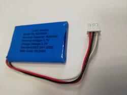  LP523450A-PCM