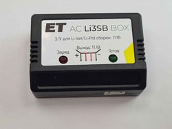 Зарядное устройство AC-Li3Sb Box