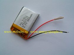  Policell LP582535
