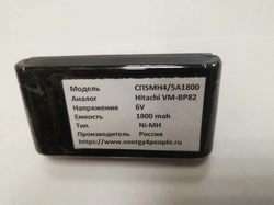 ����������� ����������� ������������ ��5MH4/5A1800Hitachi