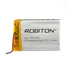 ROBITON LP233350