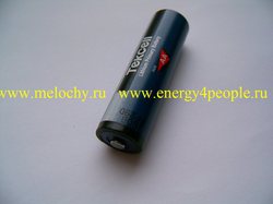 Tekcell SB-AA11