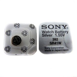 Sony SR41SW