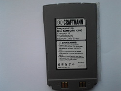  Craftmann CRAFTMANN EURO SAMSUNG C100