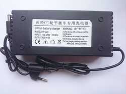 Зарядное устройство XVE-4200150