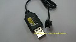   Energy Technology USB-7,2VSM