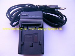 AcmePower CH-P1640 / NB2L
