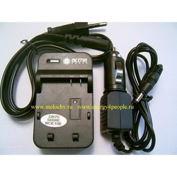 AcmePower CH-P1640/ BCE10