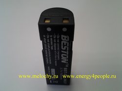  BST-SBL0637
